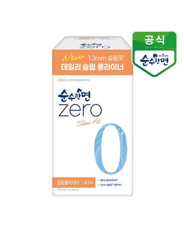[보리보리]  순수한면 제로zero 슬림 롱라이너 40개입