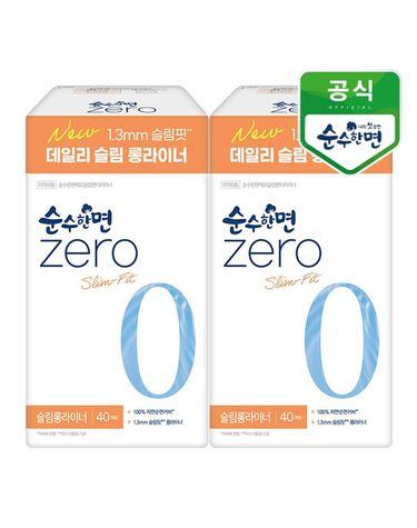 [보리보리]  순수한면 제로zero 슬림 롱라이너 40개입x2팩