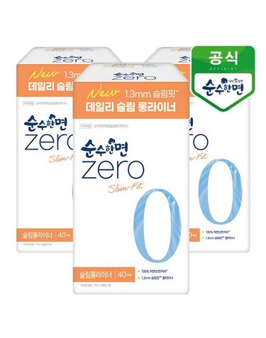 [보리보리]  순수한면 제로zero 슬림 롱라이너 40개입x3팩