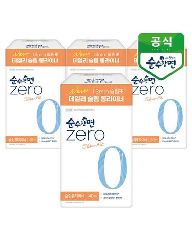 [보리보리]  순수한면 제로zero 슬림 롱라이너 40개입x4팩