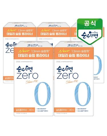[보리보리]  순수한면 제로zero 슬림 롱라이너 40개입x5팩