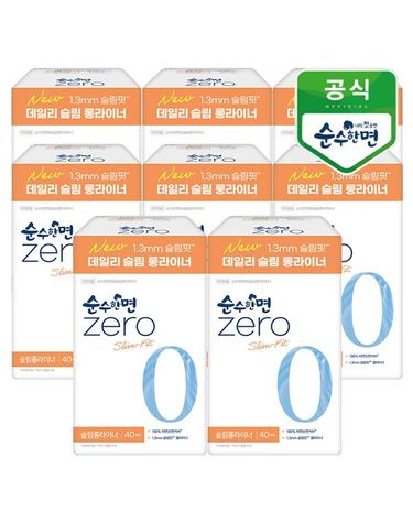 [보리보리]  순수한면 제로zero 슬림 롱라이너 40개입x8팩