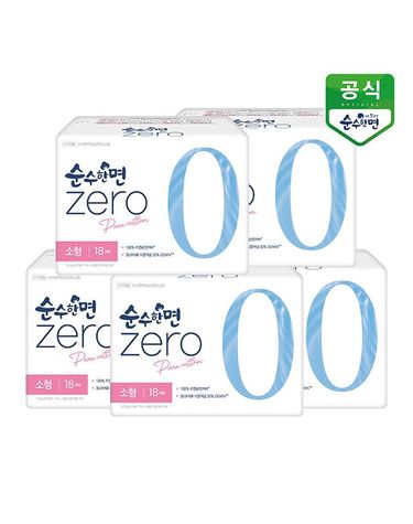 [보리보리] 순수한면 제로 소형 생리대 18P x 5팩