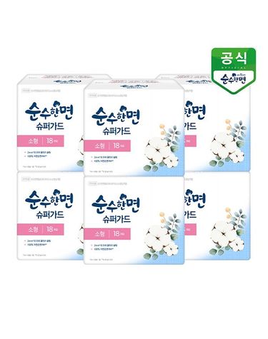 [보리보리] 순수한면 생리대 슈퍼가드 소형 18P x 6팩