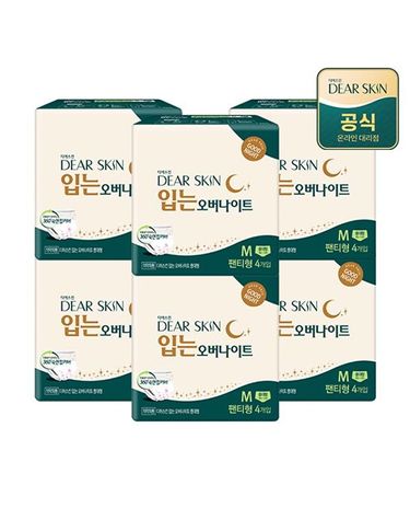 [보리보리] 디어스킨 생리대 입는 오버나이트 중대형 4P x 6팩