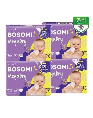 [보리보리] 보솜이 메가드라이 팬티 기저귀 공용 대형 30개입 x 4팩