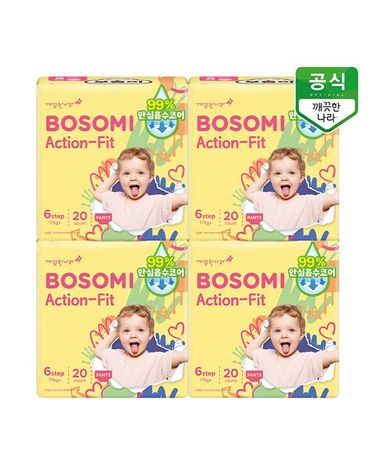 [보리보리] 보솜이 액션핏 팬티 기저귀 공용 점보형 20개입 x 4팩