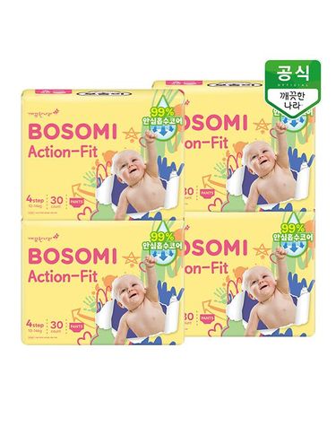 [보리보리] 보솜이 액션핏 팬티 기저귀 공용 대형 30개입 x 4팩