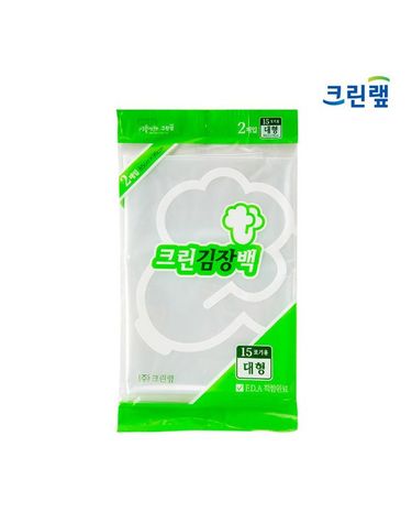 [보리보리] 크린 김장봉투 대형