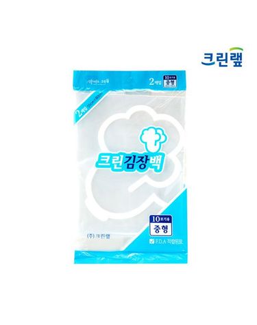 [보리보리] 크린 김장봉투 중형