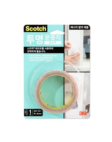 [보리보리] 3M 투명 문풍지 투명 넓은폭 4m