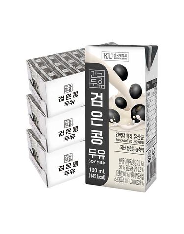 [보리보리] 검은콩두유 190ml 72팩24팩 3박스