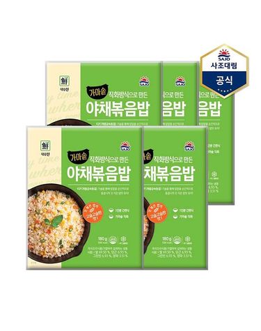 [보리보리] 야채볶음밥 180g X 5개