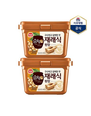 [보리보리] 순창궁재래식 된장 500g X 2개