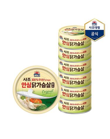 [보리보리] 리얼 닭가슴살 135g X 6캔