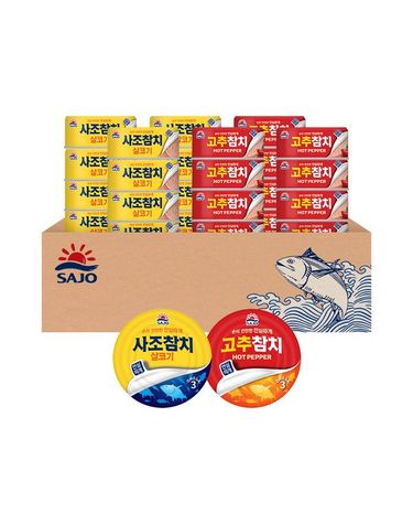 [보리보리] 참치 85g 세트 살코기 12캔+고추 12캔