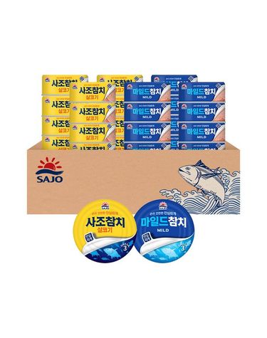 [보리보리] 참치 85g 세트 살코기 12캔+마일드 12캔