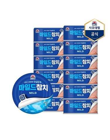 [보리보리] 마일드참치안심따개 100g X 12캔 /참치캔/통조림
