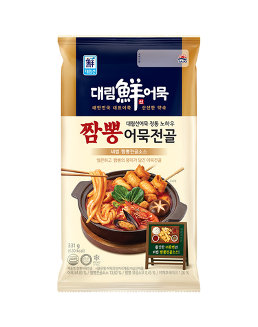 [보리보리] 대림선 짬뽕어묵전골 331g X 1개