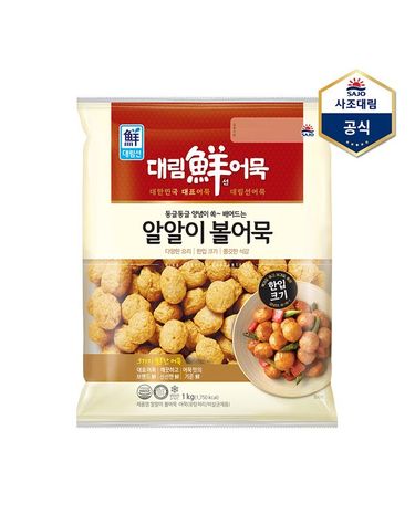 사조대림 [보리보리] 알알이 1000g X 1개 /어묵/오뎅/SB2