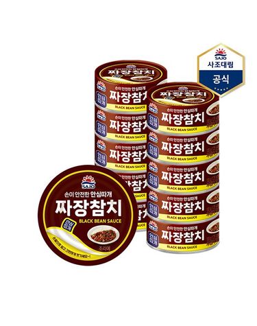 [보리보리] 사조참치 짜장 참치안심따개 100g X 10캔 /참치캔/통조림