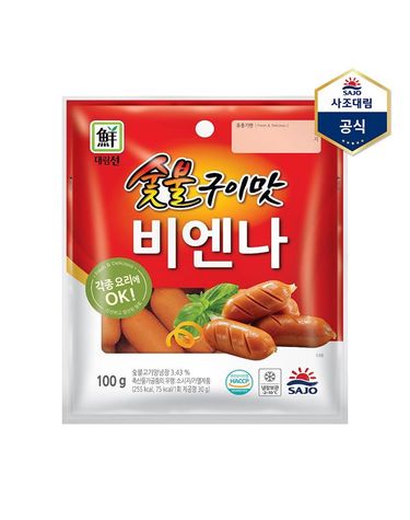 [보리보리] 숯불구이맛비엔나 100g X 1개 /햄/소시지/SB10