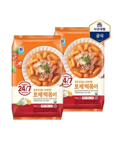 [보리보리] 로제떡볶이343g X 2개