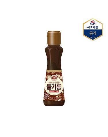 [보리보리] 해표 참진한 들기름 160ml /들깨기름