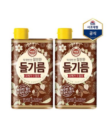 [보리보리] 해표 참진한 들기름 500ml X 2병 /들깨기름
