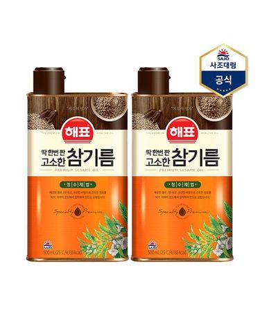 [보리보리] 해표 고소한 참기름 500ml X 2병 /참깨기름