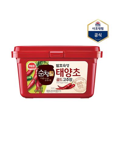 [보리보리] 순창궁 태양초골드 고추장 1kg