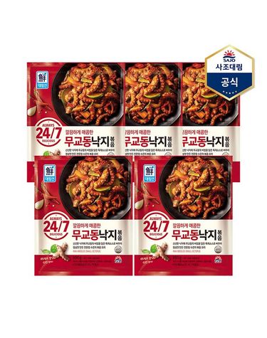 [보리보리] 24/7 무교동낙지볶음 350g X 5개