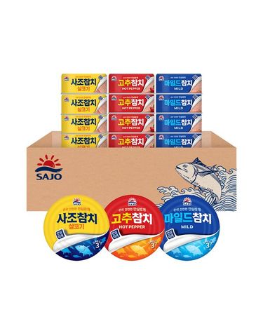 [보리보리] 참치 100g 세트 살코기 4캔+고추 4캔+마일드 4캔