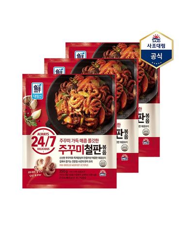 [보리보리] 24/7 쭈꾸미철판볶음 350g X 3개