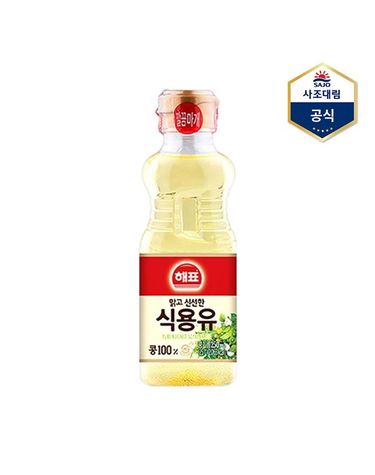 [보리보리] 해표 콩기름 250ml /식용유