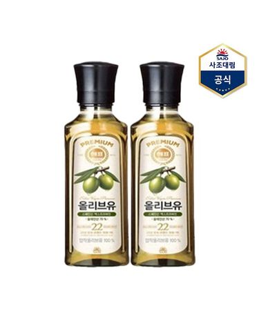 [보리보리] 해표 올리브유 250ml X 2병 /식용유