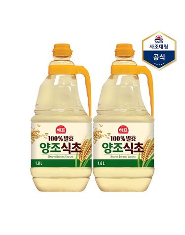 [보리보리] 양조식초 1.8L X 2개