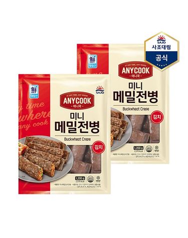 [보리보리] 애니쿡 미니 메밀전병 김치 1.2kg X 2개
