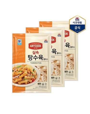 사조대림 [보리보리] 애니쿡 실속 탕수육 플러스 1,000g X 3개