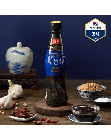 사조대림 [보리보리] 사조 해천 해선장 609g