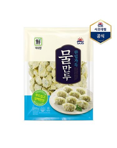 사조대림 [보리보리] 물만두 1,350g X 1개