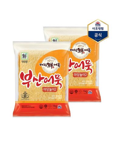 [보리보리] 부산어묵마당놀이2 1000g X 2개