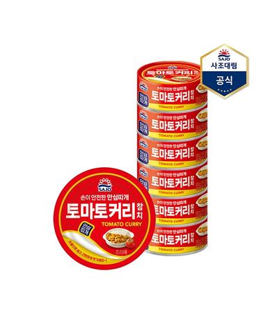 [보리보리] 사조참치 토마토커리 참치안심따개 100g X 6캔 /참치캔/통조림