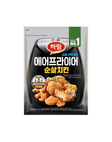 [보리보리]  에어프라이어순살치킨 480g