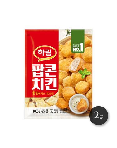 [보리보리]  팝콘치킨 1000g 2봉