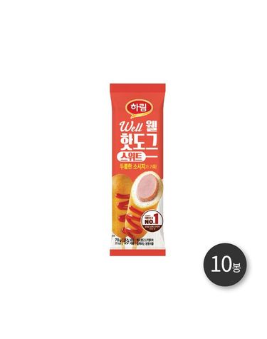 [보리보리]  웰핫도그스위트 70g 10봉
