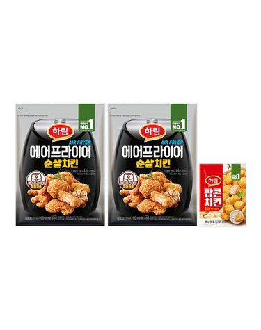 [보리보리]  에어프라이어순살치킨 480g 2봉+증정팝콘치킨 180g