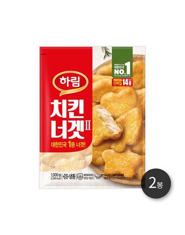 [보리보리]  치킨너겟2 1kg 2봉