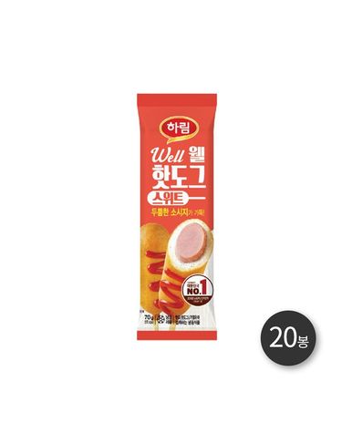 [보리보리]  웰핫도그스위트 70g 20봉
