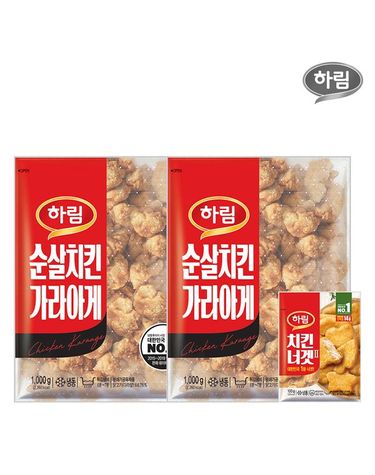 [보리보리]  순살치킨가라아게 1kg 2봉+치킨너겟 100g 1봉